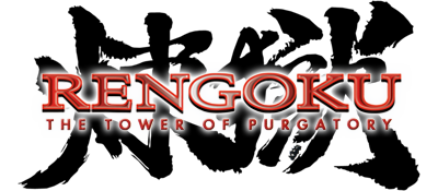 Rengoku: The Tower of Purgatory logo for PSP